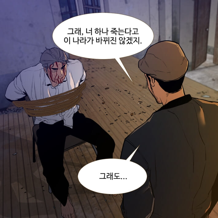 카드뉴스9