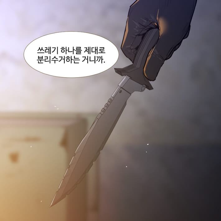 카드뉴스11