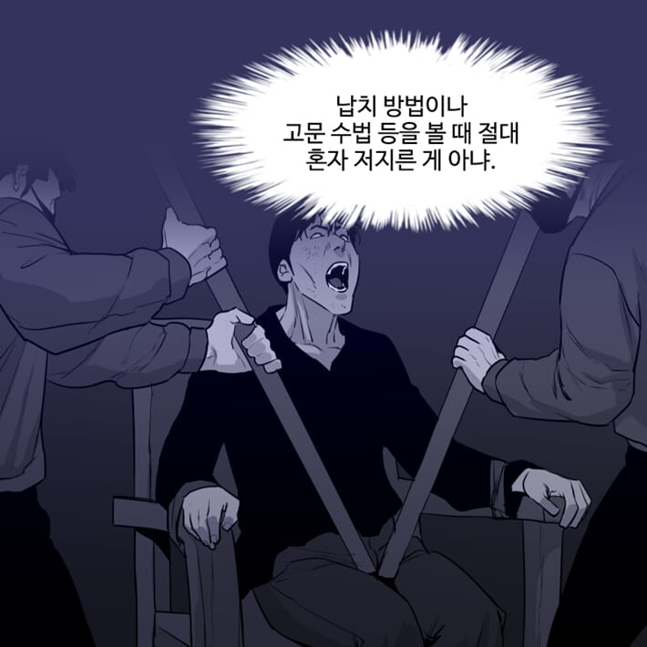 카드뉴스19
