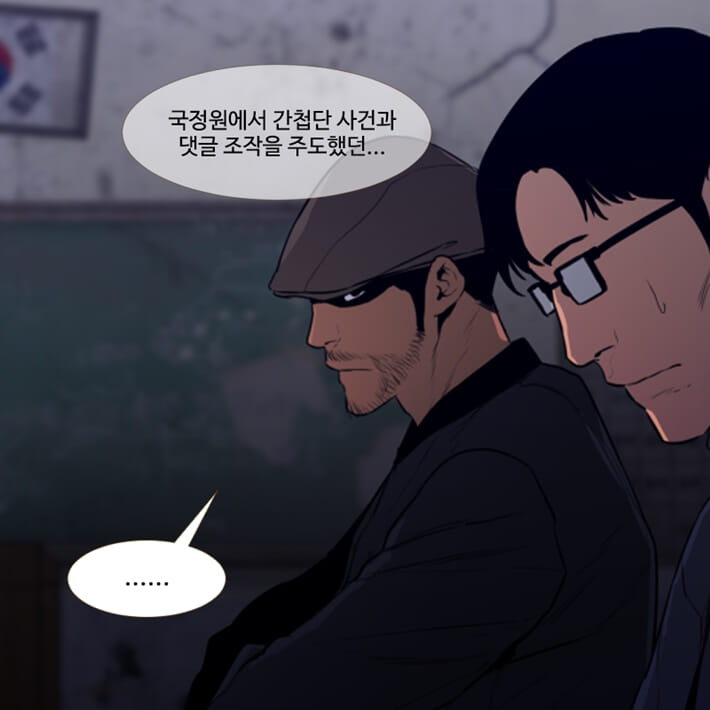 카드뉴스23