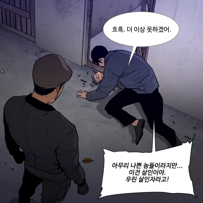 카드뉴스25