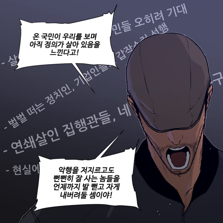 카드뉴스26