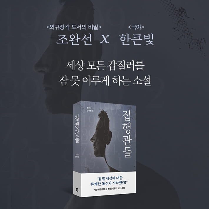 카드뉴스30
