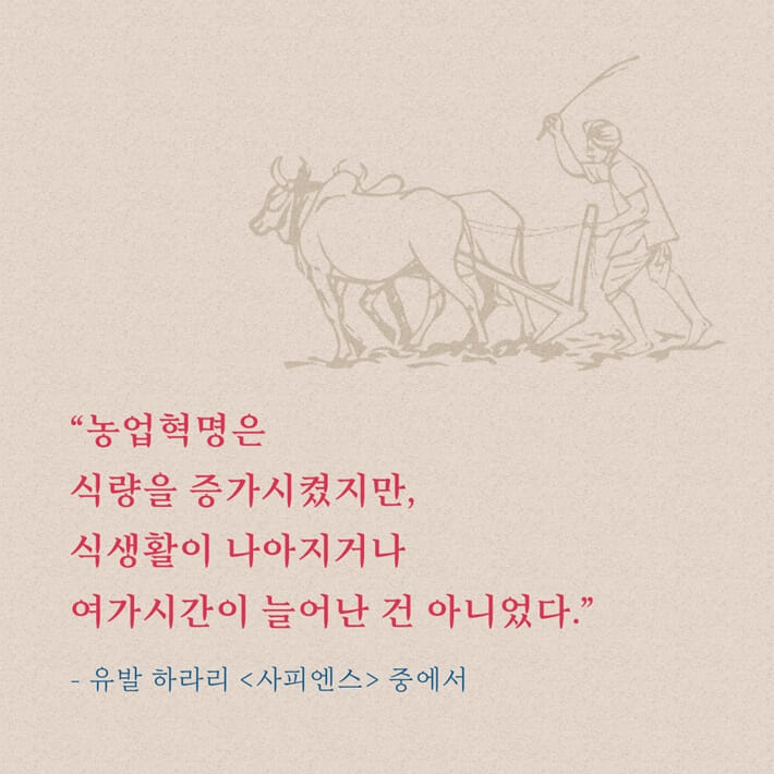 카드뉴스2
