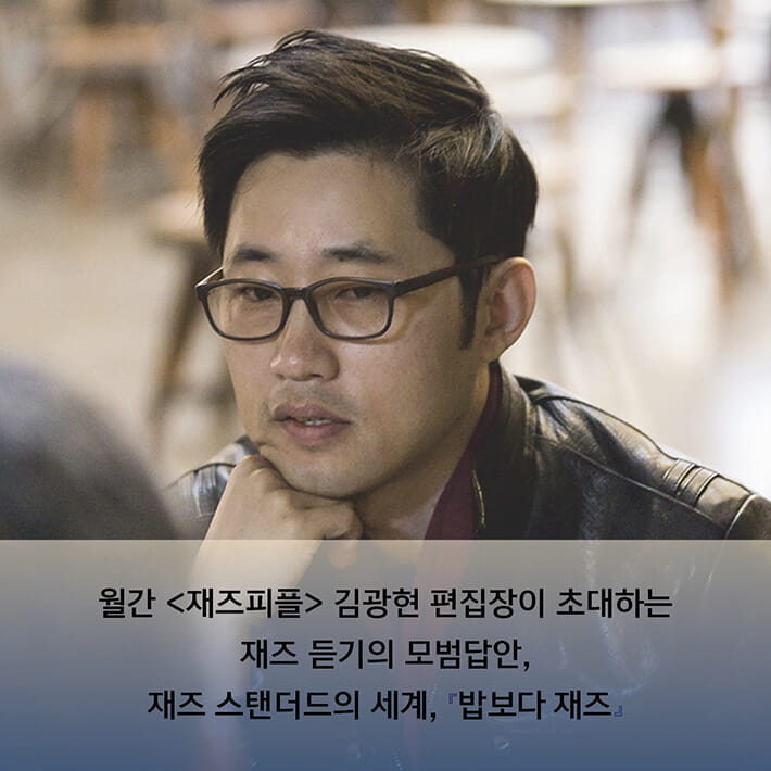 카드뉴스2