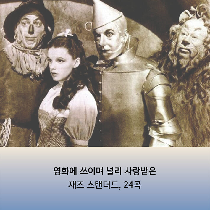 카드뉴스4