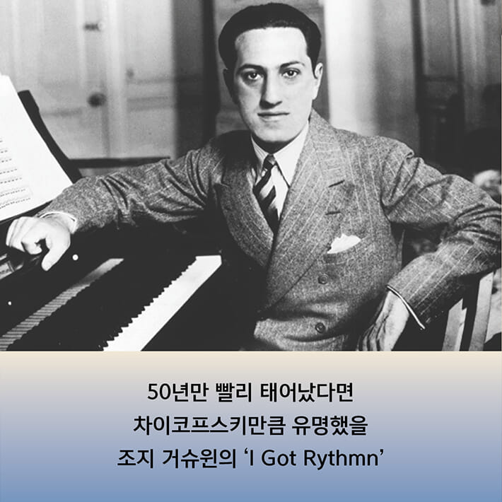 카드뉴스6