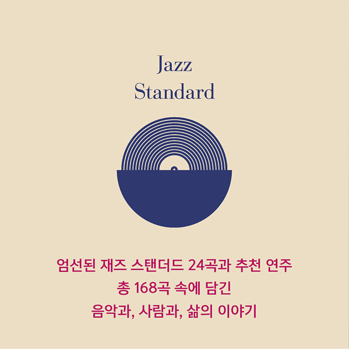 카드뉴스11