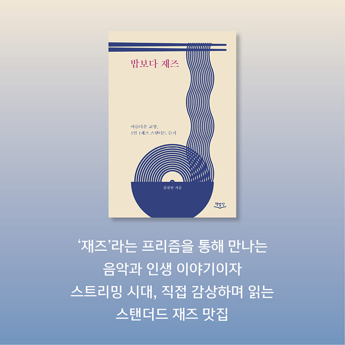 카드뉴스12
