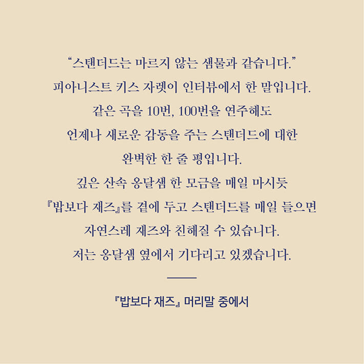카드뉴스13