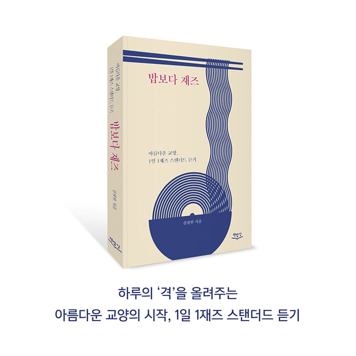 카드뉴스14