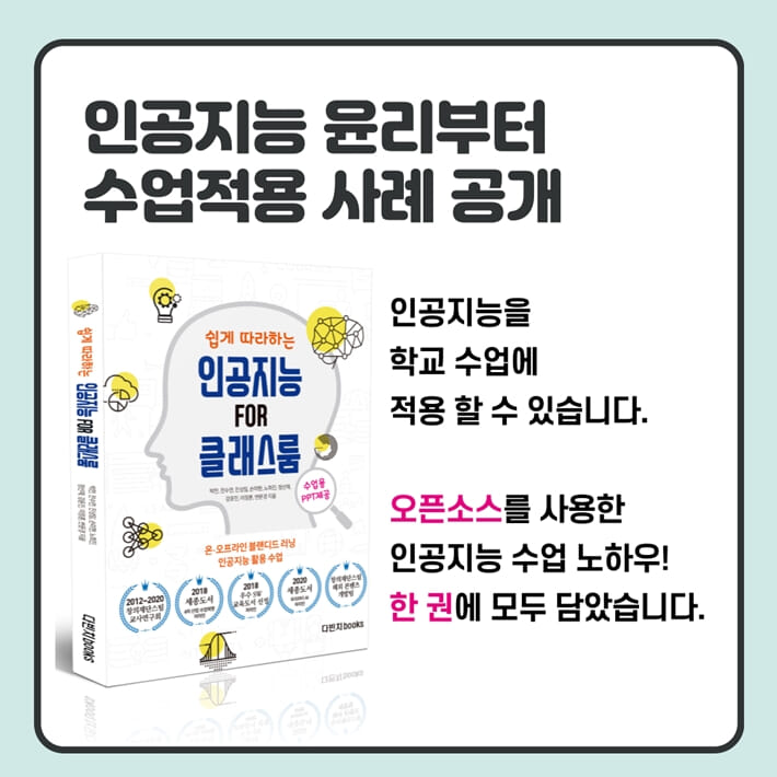 카드뉴스2