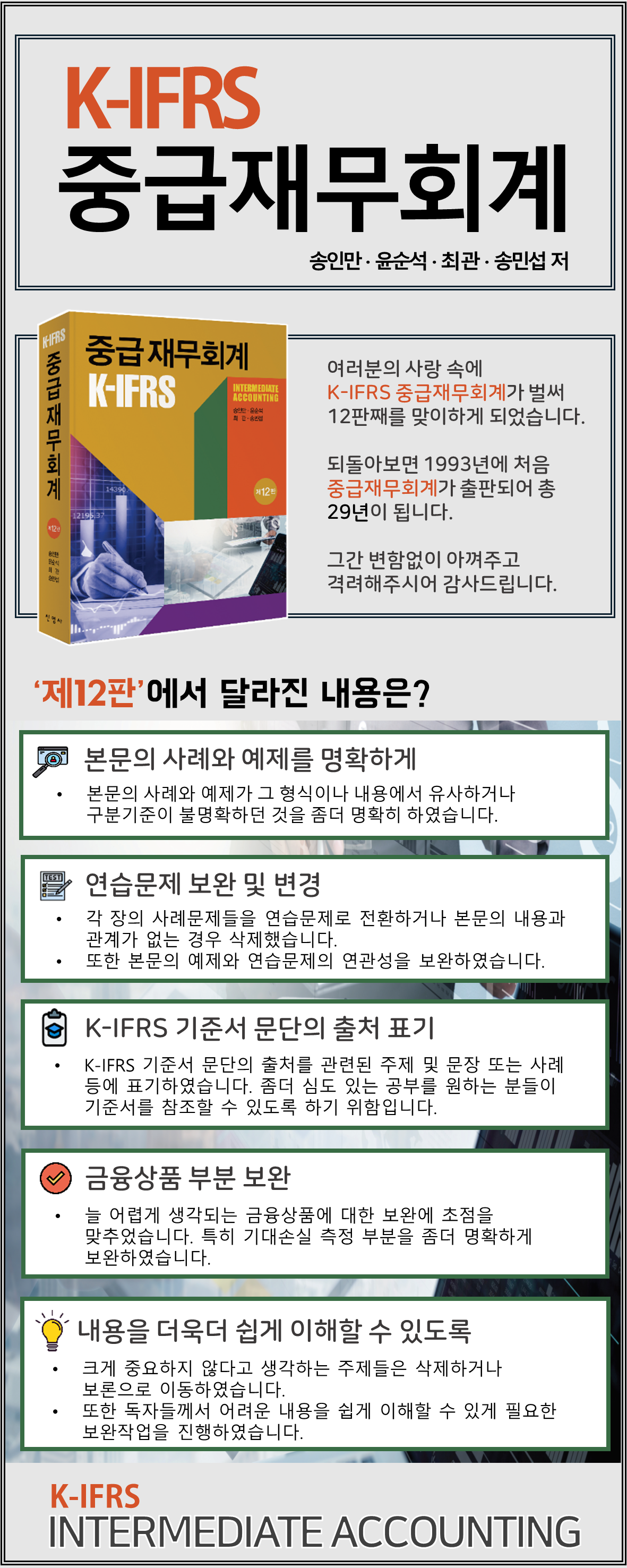 상세 이미지 1