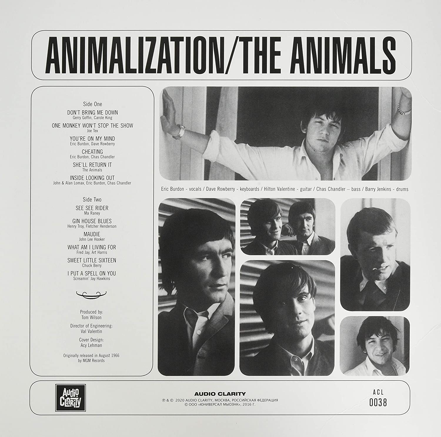 The Animals (애니멀스) - Animalization [LP] 
