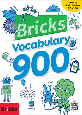 [영어 전문] BRICKS VOCABULARY 브릭스 보카 900