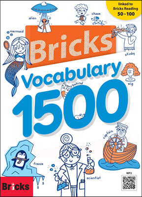 [영어 전문] BRICKS VOCABULARY 브릭스 보카 1500