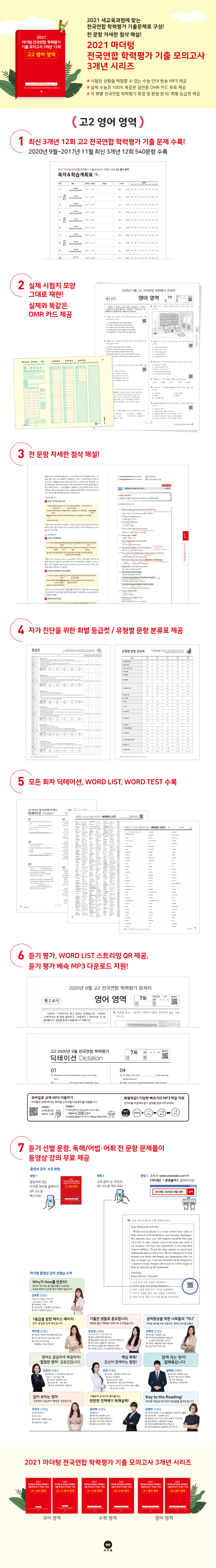 상세 이미지 1