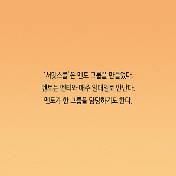 카드뉴스