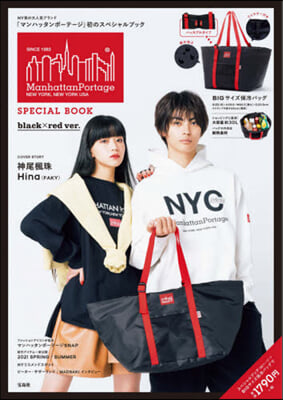 Manhattan Portage SPECIAL BOOK black&#215;red ver.