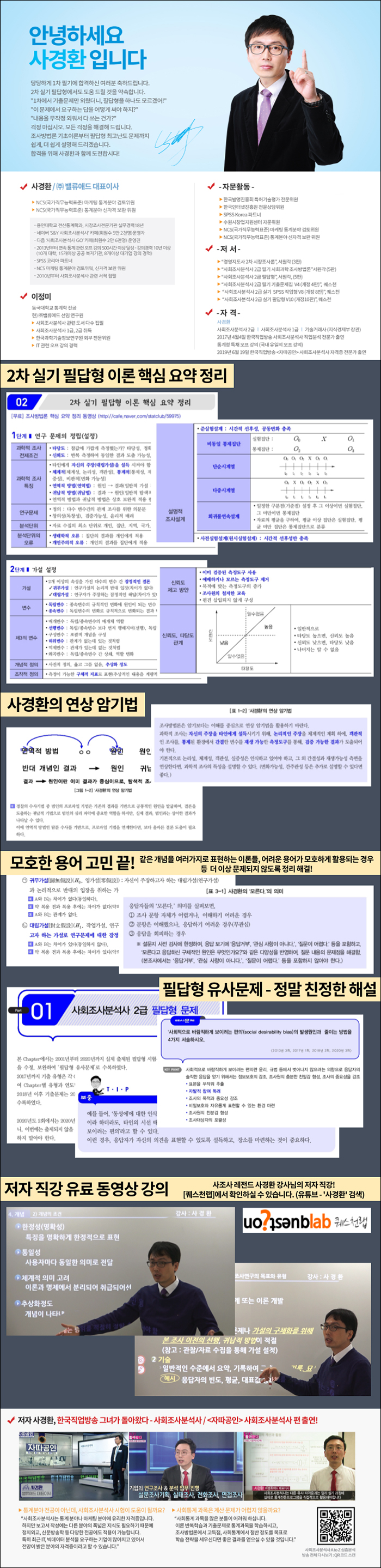 상세 이미지 1