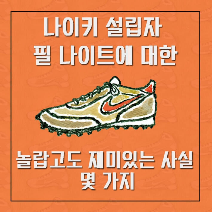 카드뉴스1