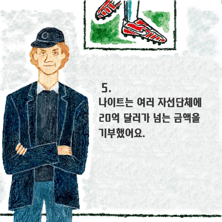 카드뉴스6