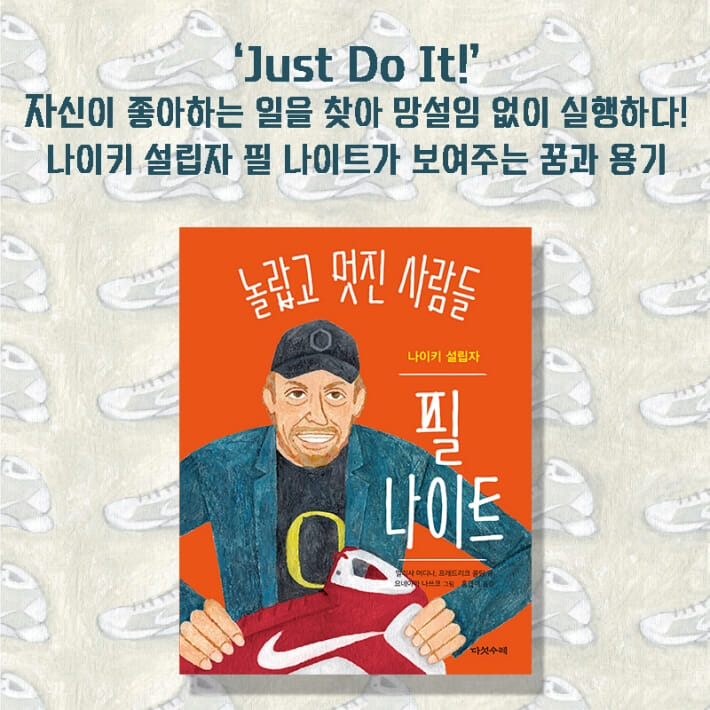 카드뉴스8