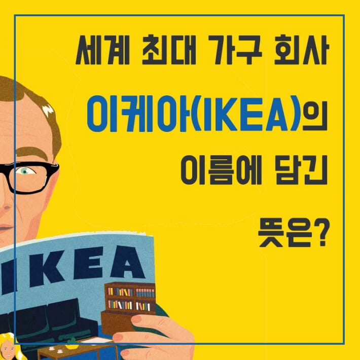 카드뉴스1