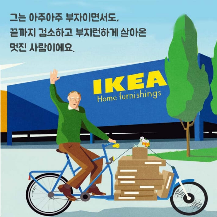 카드뉴스3