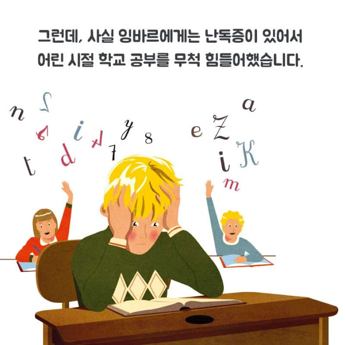 카드뉴스4