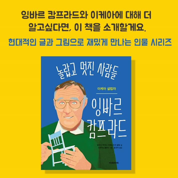 카드뉴스10