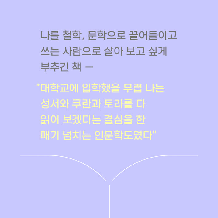 카드뉴스7