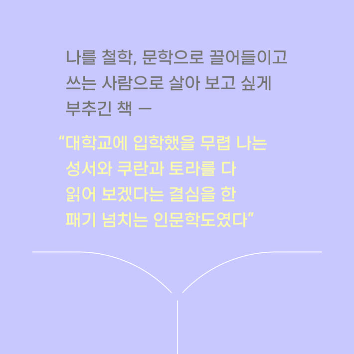 카드뉴스