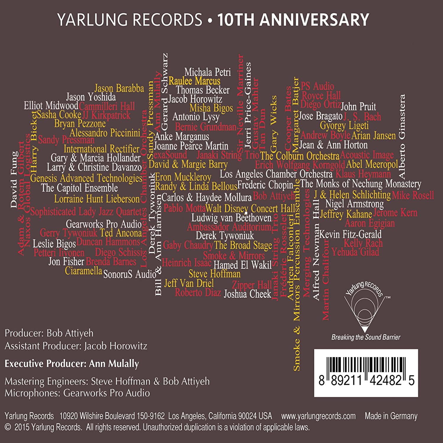 얄룽 레코드 10주년 기념 앨범 (Yarlung Records - 10th Anniversary) 