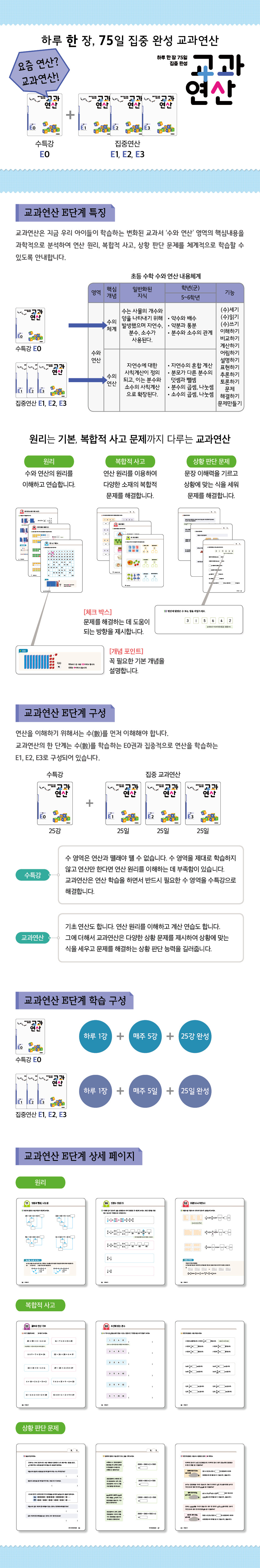 상세 이미지 1