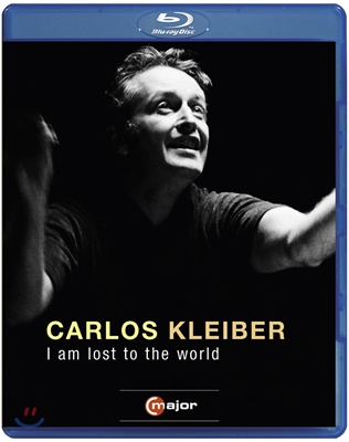 Carlos Kleiber 카를로스 클라이버 : 나는 세상에서 잊혀지고