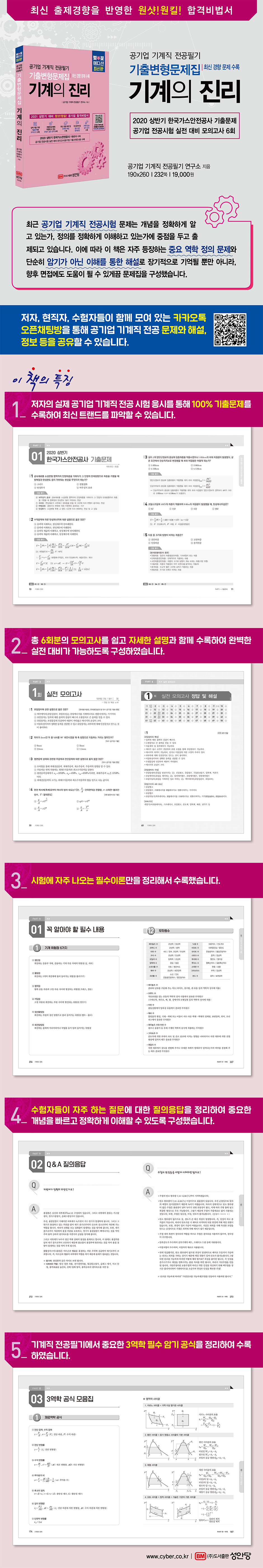 상세 이미지 1