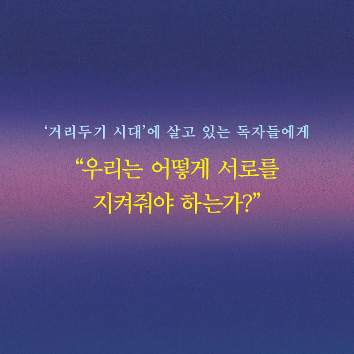 카드뉴스3