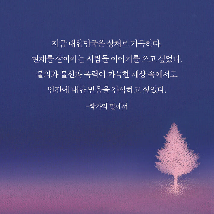 카드뉴스9