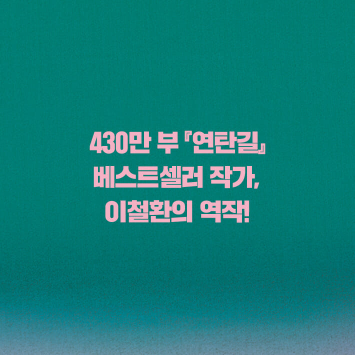 카드뉴스1