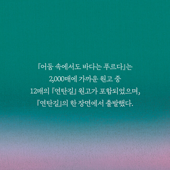 카드뉴스2