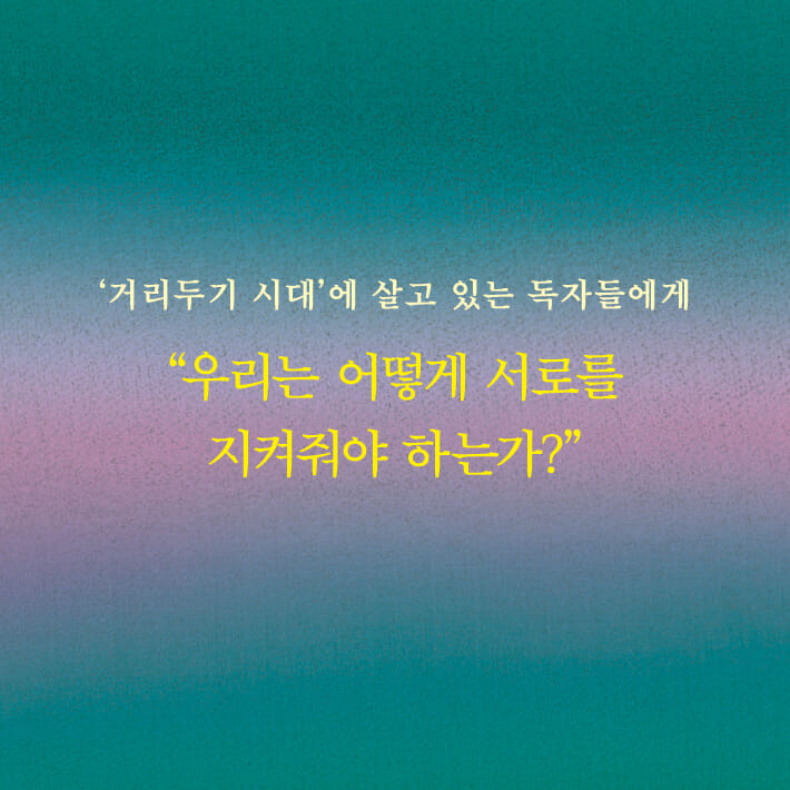 카드뉴스3