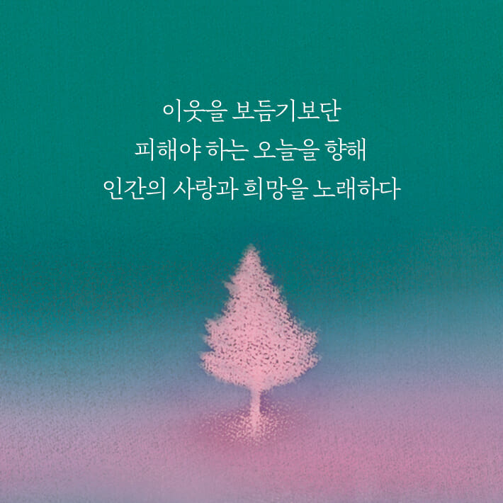 카드뉴스4