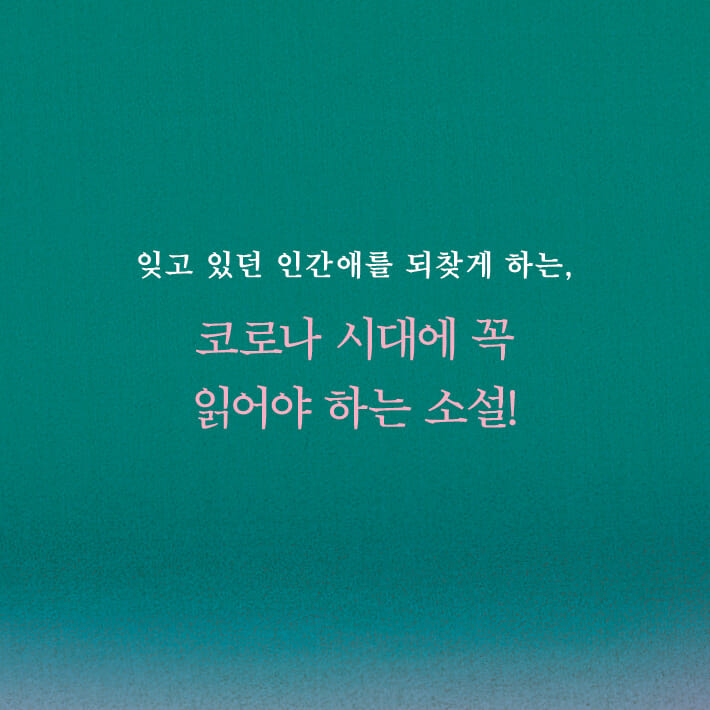 카드뉴스5