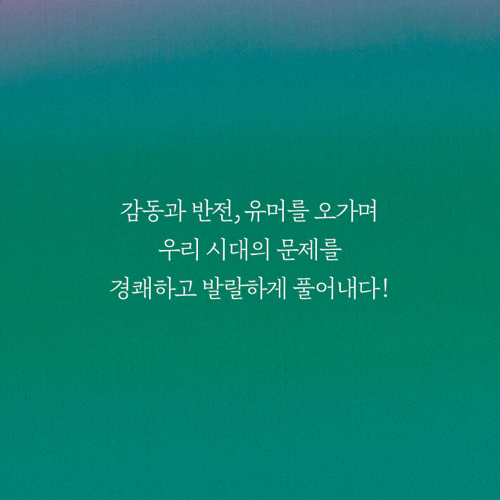 카드뉴스6