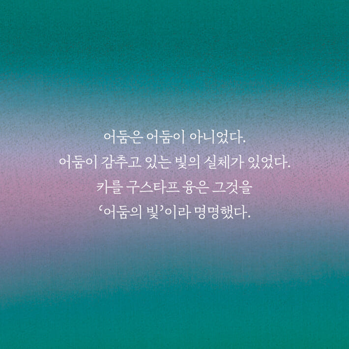 카드뉴스7