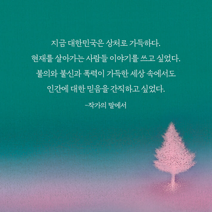 카드뉴스9