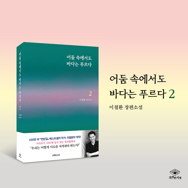 카드뉴스10