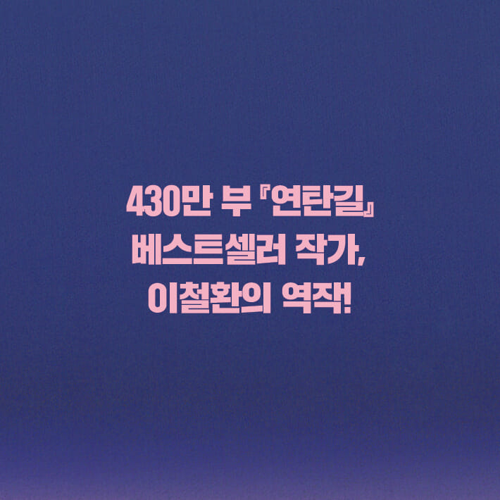 카드뉴스1
