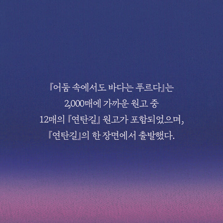 카드뉴스2